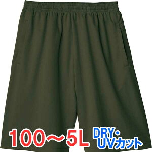 n[tpc Zp Y{ hC  UVJbg bV Y fB[X n 傫 傫TCY  [EGA X|[c Cxg X^bt   jtH[ Vv