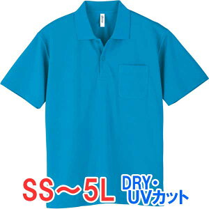 |Vc  |Pbg hC  UVJbg ` Y fB[X n 傫 傫TCY d rWlX Cxg X^bt    jtH[ Vv IV 