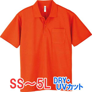 |Vc  |Pbg hC  UVJbg ` Y fB[X n 傫 傫TCY d rWlX Cxg X^bt    jtH[ Vv IV 