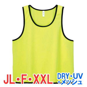 ruX  hC UVJbg n 傫 傫TCY J[ d rWlX Cxg X^bt   jtH[ Vv bV X|[c  TbJ[ oXP jp q W