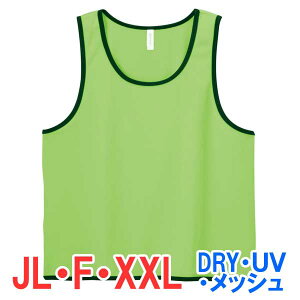 ruX  hC UVJbg n 傫 傫TCY J[ d rWlX Cxg X^bt   jtH[ Vv bV X|[c  TbJ[ oXP jp q W