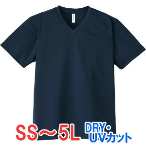 tVc  vlbN hC  UVJbg n 傫 傫TCY Y fB[X d rWlX Cxg X^bt    jtH[ IV LbY j̎q ̎q X|