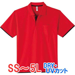 |Vc  |Pbg hC  UVJbg C[h Y fB[X n 傫 傫TCY d rWlX Cxg X^bt    jtH[ Vv IV