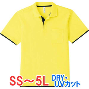 |Vc  |Pbg hC  UVJbg C[h Y fB[X n 傫 傫TCY d rWlX Cxg X^bt    jtH[ Vv IV