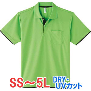 |Vc  |Pbg hC  UVJbg C[h Y fB[X n 傫 傫TCY d rWlX Cxg X^bt    jtH[ Vv IV