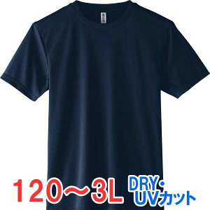 tVc  hC  UVJbg n 傫 傫TCY Y fB[X d rWlX Cxg X^bt    jtH[ IV LbY j̎q ̎q X|[c 