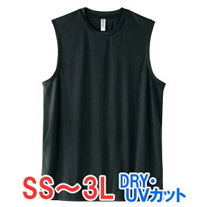 t�V���c �m�[�X���[�u �h���C ���� UV�J�b�g ���n �傫�� �傫���T�C�Y �����Y ���f�B�[�X �C���i�[ �d�� �r�W�l�X �C�x���g �X�^�b�t ��� ��� ���� ���j�t�H�[�� �I�V���� �L�b�Y �j�̎q ��