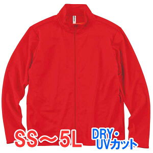 W[W WPbg hC  UVJbg 㒅 AE^[ h h ۉ g n 傫 傫TCY Y fB[X  [EGA d rWlX Cxg X^bt  