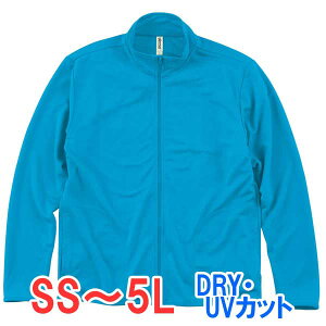 W[W WPbg hC  UVJbg 㒅 AE^[ h h ۉ g n 傫 傫TCY Y fB[X  [EGA d rWlX Cxg X^bt  