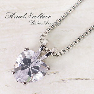 yz lbNX n[g fB[X ANZT[ i GKg  w Ǝ p[eB[  킢 ̓ v[g Mtg NX}X  lC l 