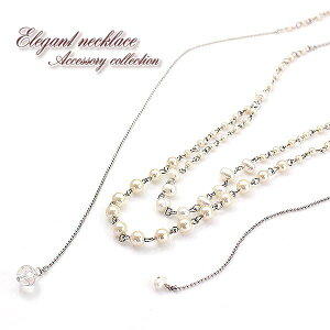 yz lbNX Gbg Wp[ W^ fB[X ANZT[ i GKg  w Ǝ p[eB[  킢 ̓ zCgf[ v