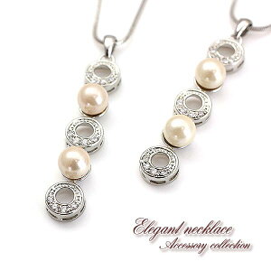  lbNX p[ WRjA ^ fB[X ANZT[ i GKg  w Ǝ p[eB[  킢 ̓ zCgf[ v[g Mtg NX}