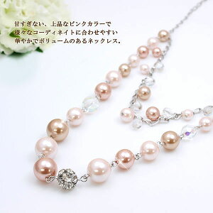 lbNX 2Ap[ p[ ^ { O fB[X ANZT[ i GKg  w Ǝ p[eB[  킢 ̓ zCgf[ v[g Mtg N