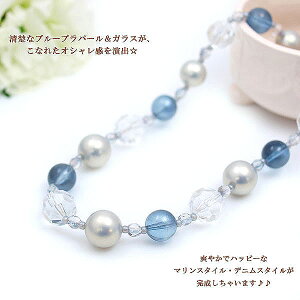 lbNX ^ u[p[ p[ ^ { O fB[X ANZT[ i GKg  w Ǝ p[eB[  킢 ̓ zCgf[ v[g 