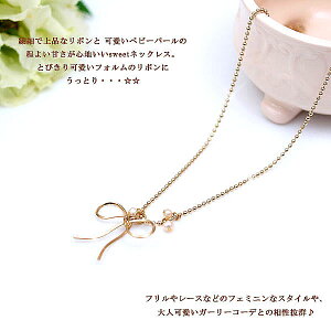 lbNX Wp[ ^ { fB[X ANZT[ i GKg  w Ǝ p[eB[  킢 ̓ zCgf[ v[g Mtg NX}X 