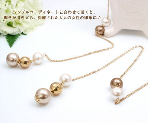 Gbg lbNX p[ ^ { O fB[X ANZT[ i GKg  w Ǝ p[eB[  킢 ̓ zCgf[ v[g Mtg 