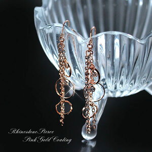 sAX O sNS[h O tbN CXg[ fB[X ANZT[ i  w Ǝ p[eB[  킢 ̓ v[g zCgf[ Mtg N