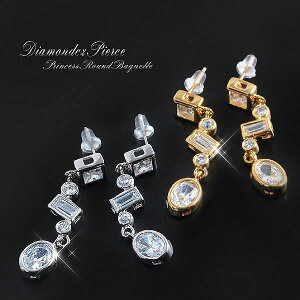 sAX L[rbNWRjA `^|Xg S[h fB[X ANZT[ 킢  w Ǝ p[eB[  킢 ̓ v[g zCgf[ Mtg N