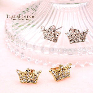 sAX eBA NX^ `^|Xg S[h v` fB[X ANZT[ 킢  w Ǝ p[eB[  킢 ̓ v[g zCgf[ Mtg N