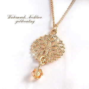 lbNX fB[X [X  p[eB[ lC i S[h l S[WX Vv lbNX  v[g Mtg ANZT[ 킢 AWX^[ w Ǝ 