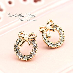 sAX p[ fB[X   킢 `^|Xg { `^ S[h lC sAX v[g Mtg  ANZT[ p[eB[  w l  ڂ 