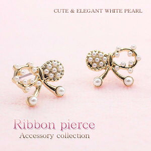 sAX p[ fB[X { `^|Xg  ڂ 킢 `^ ^  lC sAX v[g Mtg   ANZT[ p[eB[  w i 