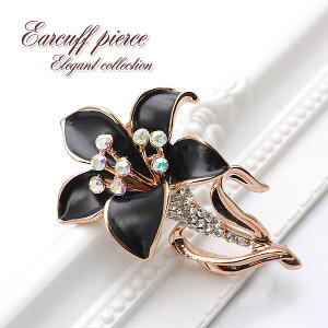 sAX C[Jt fB[X   Ў t[ sNS[h ubN `^|Xg sAX v[g Mtg   ANZT[  p[eB[ lC S[h 