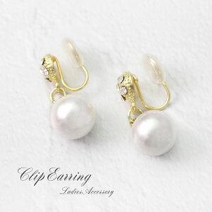 CO p[ ^ CXg[ fB[X ANZT[ i GKg  w Ǝ p[eB[  킢 ̓ v[g zCgf[ Mtg NX}X 