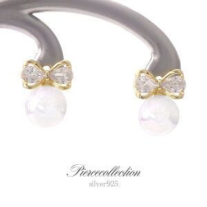 sAX { p[ Vo[ fB[X ANZT[ i GKg  w Ǝ p[eB[  킢 ̓ zCgf[ v[g Mtg NX}X  l