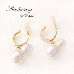 CO p[ fB[X ANZT[ i GKg  w Ǝ p[eB[  킢 ̓ v[g zCgf[ Mtg NX}X  lC l 