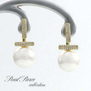 sAX p[ WRjA fB[X ANZT[ i GKg  w Ǝ p[eB[  킢 ̓ v[g zCgf[ Mtg NX}X  lC 