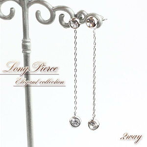 sAX fB[X 2way  O h WRjA 킢 lC ꗱ i Vv Ԃ sAX  v[g Mtg  ANZT[   h^Cv L[