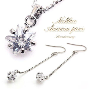 lbNX sAX ZbgfUC fB[X WRjA Vv  p[eB[ {  h lbNX  v[g Mtg ANZT[ 킢 AJ w 