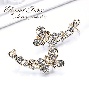 C[Jt fB[X  Ў `^|Xg sAX CO   킢  E C[Jt v[g Mtg   ANZT[ ɂ  p[eB[ p[