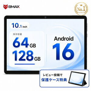 �y1,000�~�N�[�|��OFF�����r���[�ŃP�[�X���T�z �^�u���b�g Android 16 10�C���` �^�u���b�g wi-fi���f�� BMAX I10Plus I10S 16GB+64/128GB 8�R�A ���� �i���^�u���b�g 2025 �A���h���C�h16 �^�u���b�gPC�{�� 