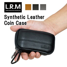 【メール便OK】LRM 合皮コインケース ミニ財布 メンズ レディース ミニサイズ カラビナ付き おしゃれ アウトドア ケース 軽量 プチプラ ユニセックス ギフト 一粒万倍日 あす楽 cmk200722