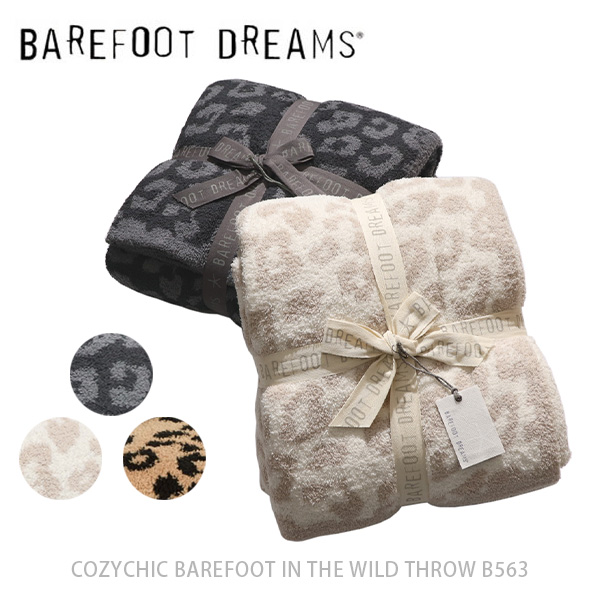 楽天市場】ベアフットドリームズ【Barefoot dreams】COZYCHIC BAREFOOT