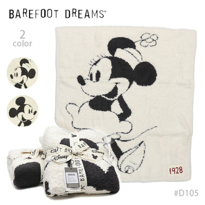 楽天市場】ベアフットドリームズ【Barefoot dreams】Classic Mickey  