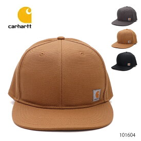 カーハート【carhartt】101604 カラー追加!!スナップバックキャップ カジュアル メンズ レディース ブラウン ブラック 帽子【あす楽】