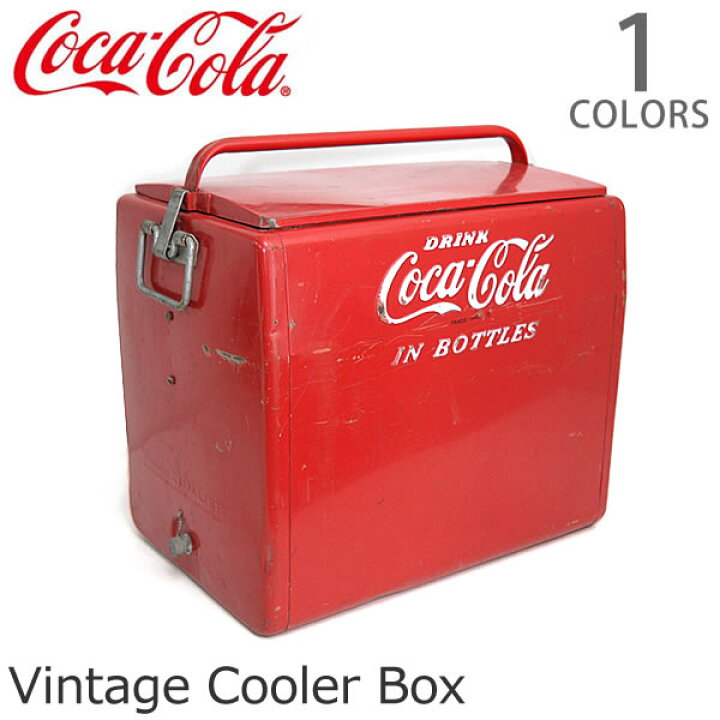 楽天市場 コカ コーラ Coca Cola クーラーボックス レトロ ヴィンテージ レッド アメリカン雑貨 ドリンク Usa 収納 おもちゃ箱 インテリア ガーデニング Used Diy あす楽 送料無料 ボブズ洋品店