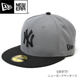 ニューエラ【NEW ERA】11591121 ベースボール キャップ ニューヨーク ヤンキース New York Yankees 59fifty /帽子 メンズ レディース USモデル【送料無料】【あす楽】