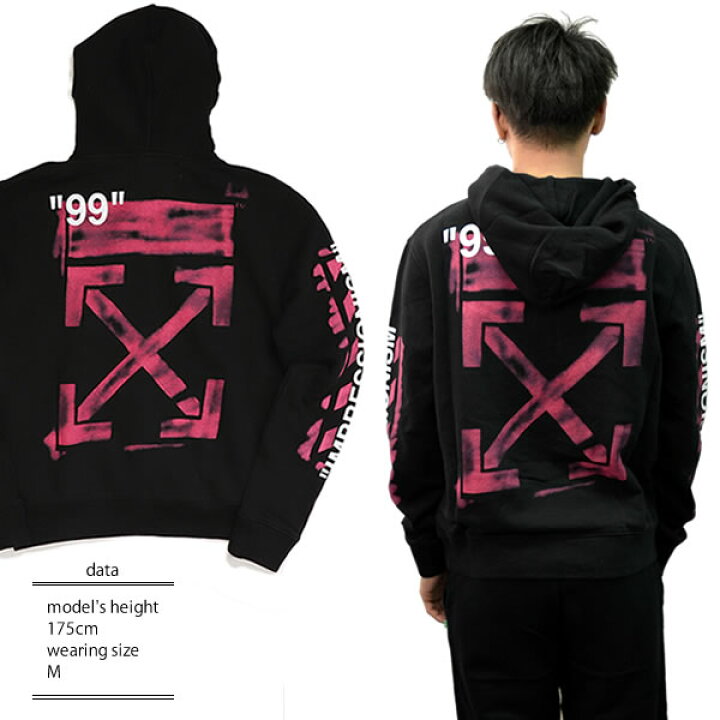 off-white Diag Stencil オフホワイト ダイアグ ステンシル（off white 