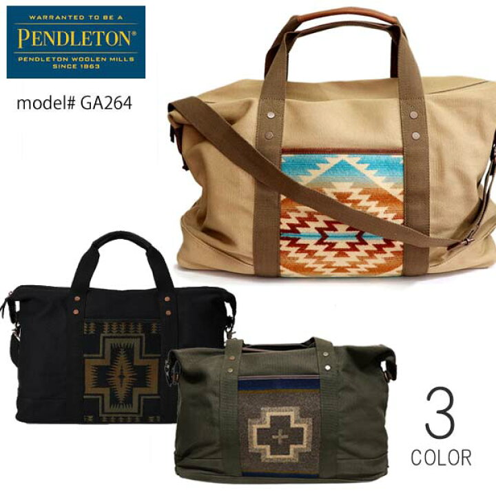 楽天市場】ペンドルトン【PENDLETON】GA264 2way ボストンバッグ 