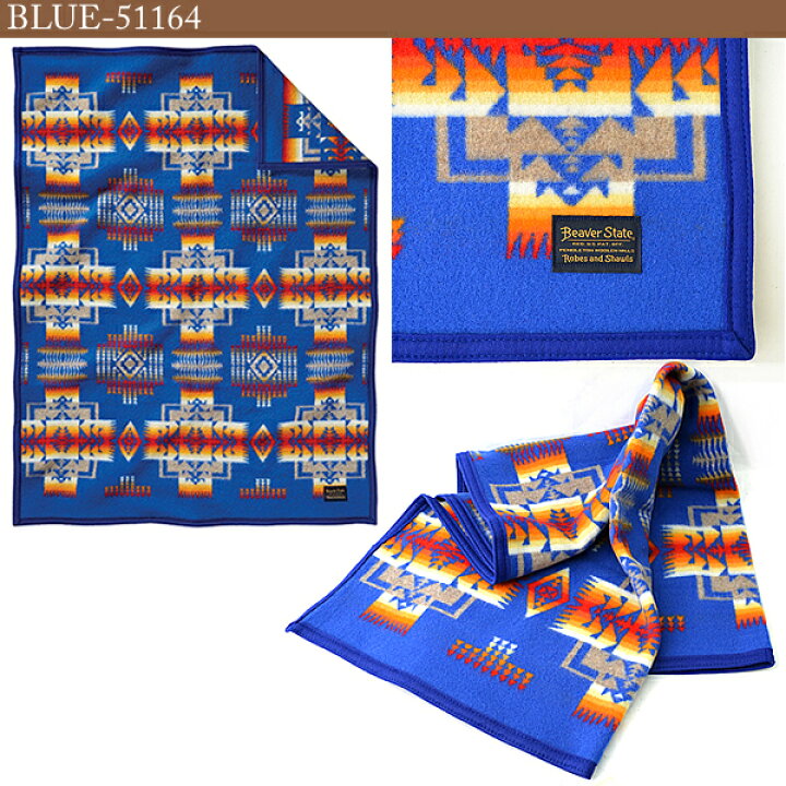 PENDLETON ペンドルトン Muchacho ムチャチョ Baby Blankets ベビーブランケット 毛布 ブランケット ZD63