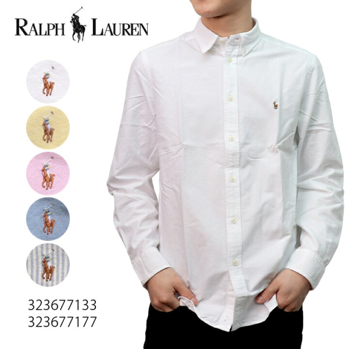 楽天市場】ポロ ラルフローレン ボーイズモデル【POLO RALPH LAUREN 