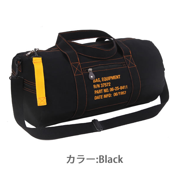 楽天市場】ロスコ 【Rothco】Canvas Equipment Bag トラベルミリタリー 