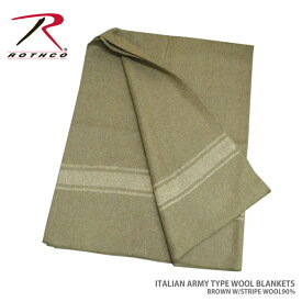 ロスコ 【Rothco】10244 ITALIAN ARMY TYPE WOOL BLANKETS イタリア軍 BROWN W/STRIPE WOOL90% ブランケット 大判 薄手 ウール ミリタリー 【あす楽】