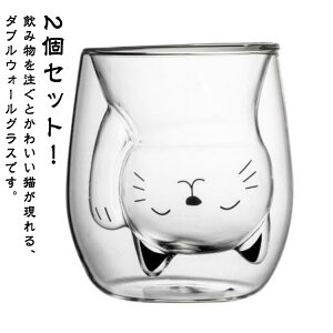 OX ϔM 201-300ml _uEH[ Aj} OX 2Zbg dqWOK Rbv Jbv ϔMKX d\ _uEH[OX  Mtg 蕨 v[g