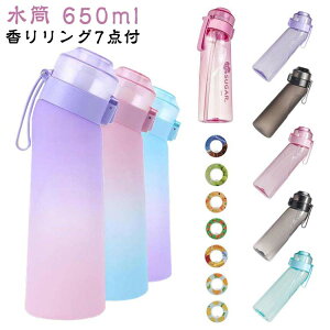 650mleʐ hN{g BPAt[ 00J[ X|[cp tBbglX ς鐅 ~ Of[VJ[ 650mleʐ t[ct[o[JvZ7t M