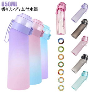 ς鐅 wZ e  650ml X|[chN{g X|[cp t[o[JvZt R[ hN{g W tBbglX 7 s  u ς鐅